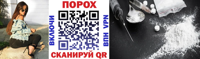 где можно купить   МЕГА онион  Amphetamine 98%  Октябрьский 