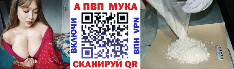 hydra ссылка  Октябрьский  А ПВП кристаллы 
