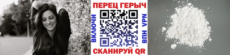 ГЕРОИН VHQ  площадка Telegram  Октябрьский  цены наркотик  кракен ссылки 