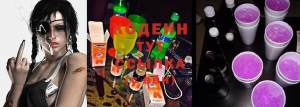 спиды Кукмор
