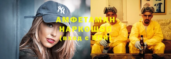 спиды Кукмор