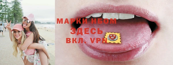 амф Лагань