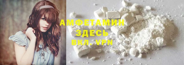 спиды Кукмор