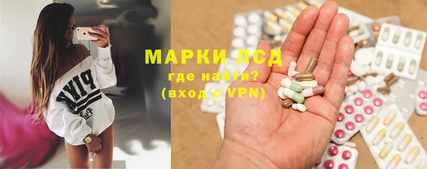 спиды Кукмор