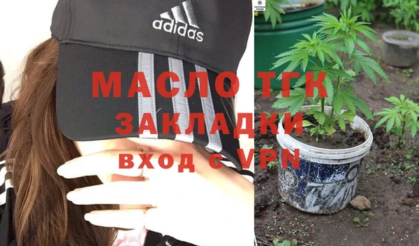 Альфа ПВП Лабытнанги