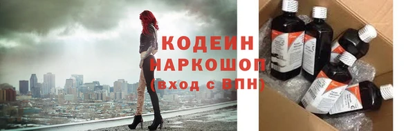 бутик Ладушкин