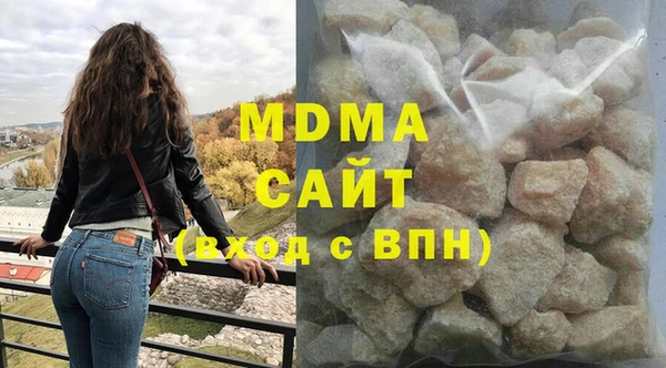 Альфа ПВП Лабытнанги