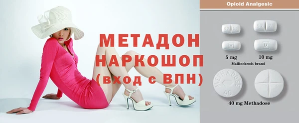 амф Лагань