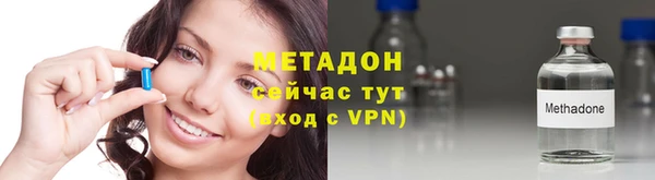спиды Кукмор