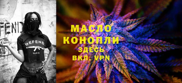 COCAINE Куйбышев
