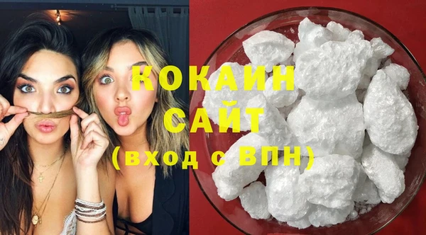 спиды Кукмор