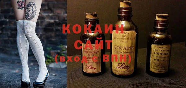 Альфа ПВП Лабытнанги