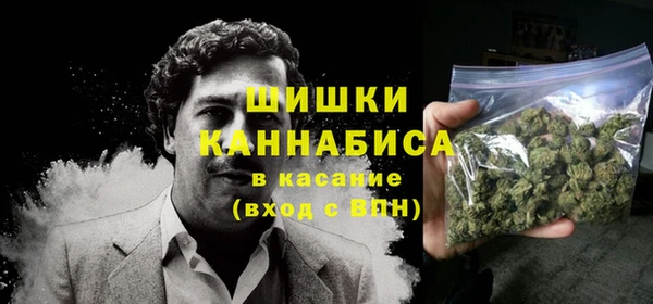 спиды Кукмор