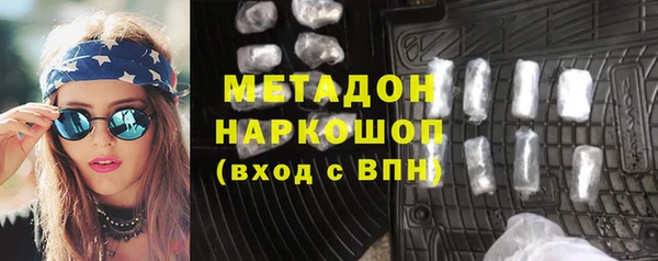 амф Лагань