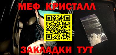 альфа пвп VHQ Беслан