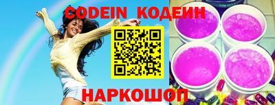 МДПВ Бийск