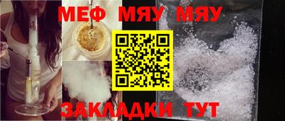 МДПВ Бийск
