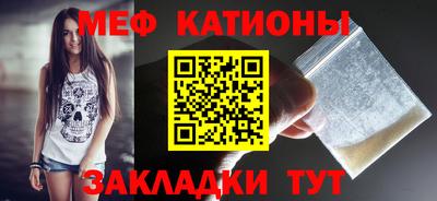 соль курить ск Берёзовский