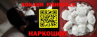 прущая мука Азнакаево