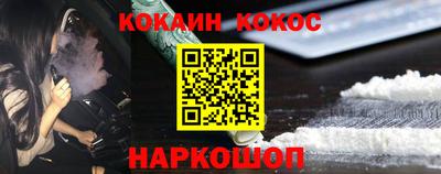 альфа пвп VHQ Беслан