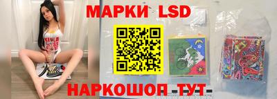 альфа пвп VHQ Беслан