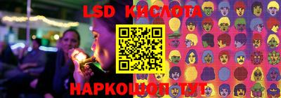 МДПВ Бийск