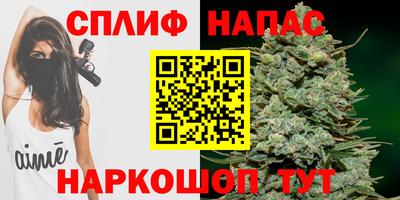 альфа пвп VHQ Беслан