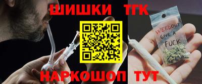 соль курить ск Берёзовский