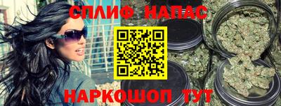 альфа пвп VHQ Беслан