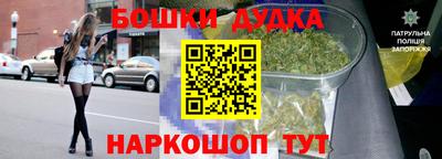 альфа пвп VHQ Беслан