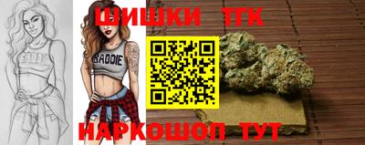 соль курить ск Берёзовский