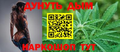 соль курить ск Берёзовский