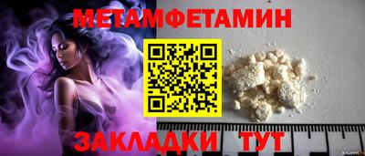 МДПВ Бийск