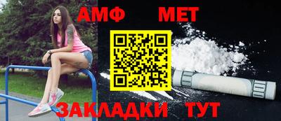 МДПВ Бийск