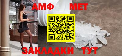 МДПВ Бийск