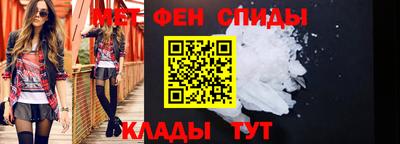 соль курить ск Берёзовский