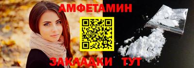 соль курить ск Берёзовский
