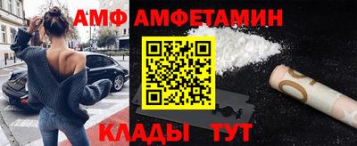 соль курить ск Берёзовский