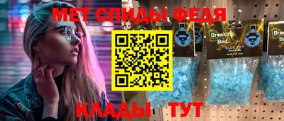 МДПВ Бийск