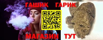 МДПВ Бийск