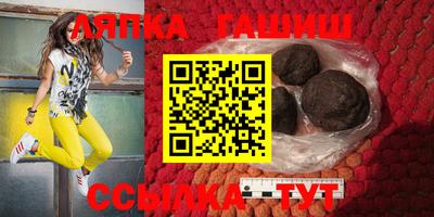 МДПВ Бийск