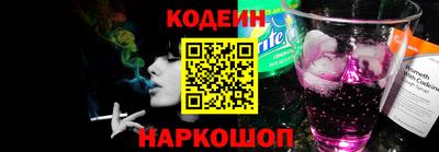 мет Абакан
