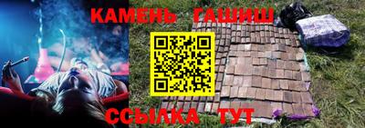 альфа пвп VHQ Беслан
