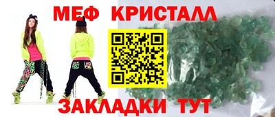 МДПВ Бийск