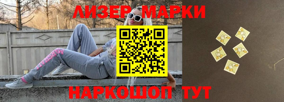 А ПВП Октябрьский