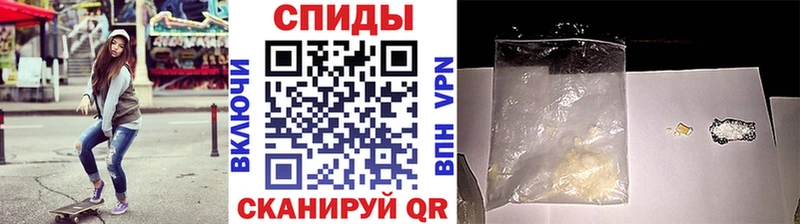 МЕТАМФЕТАМИН Декстрометамфетамин 99.9% Октябрьский