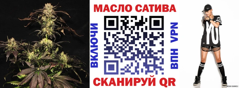 гидра зеркало  Октябрьский  Дистиллят ТГК Wax 