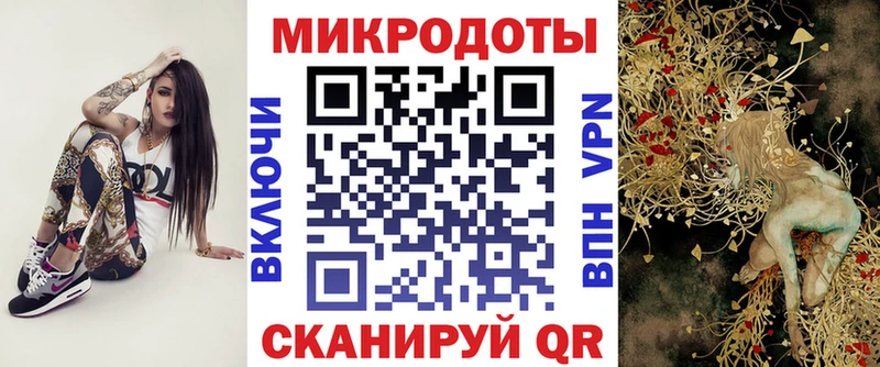 Галлюциногенные грибы мухоморы  ссылка на мегу tor  Октябрьский 