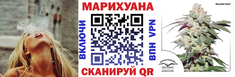 купить   Октябрьский  Марихуана индика 